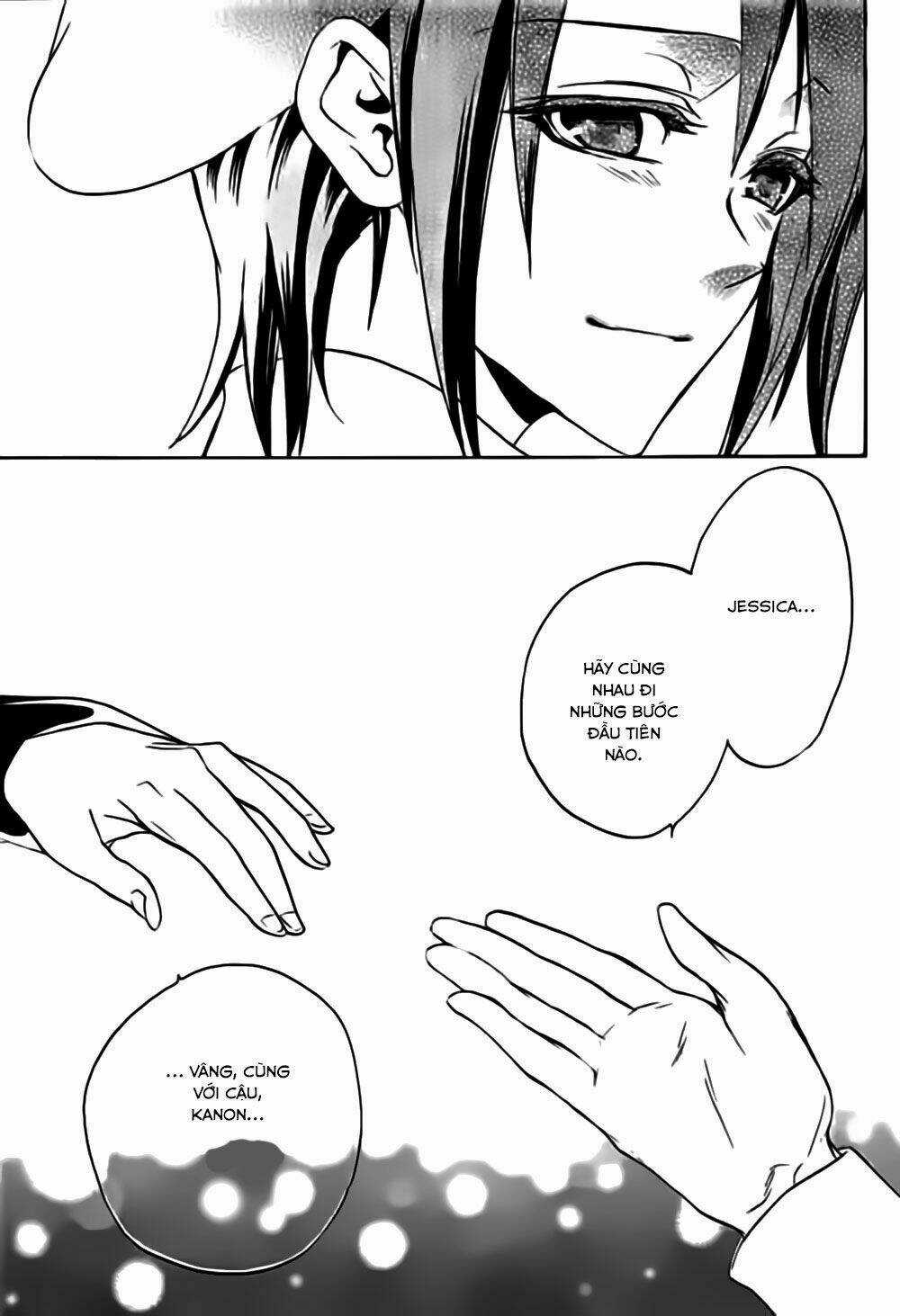 Umineko No Naku Koro Ni Episode 3: Banquet Of The Golden Witch Chapter 17 trang 25