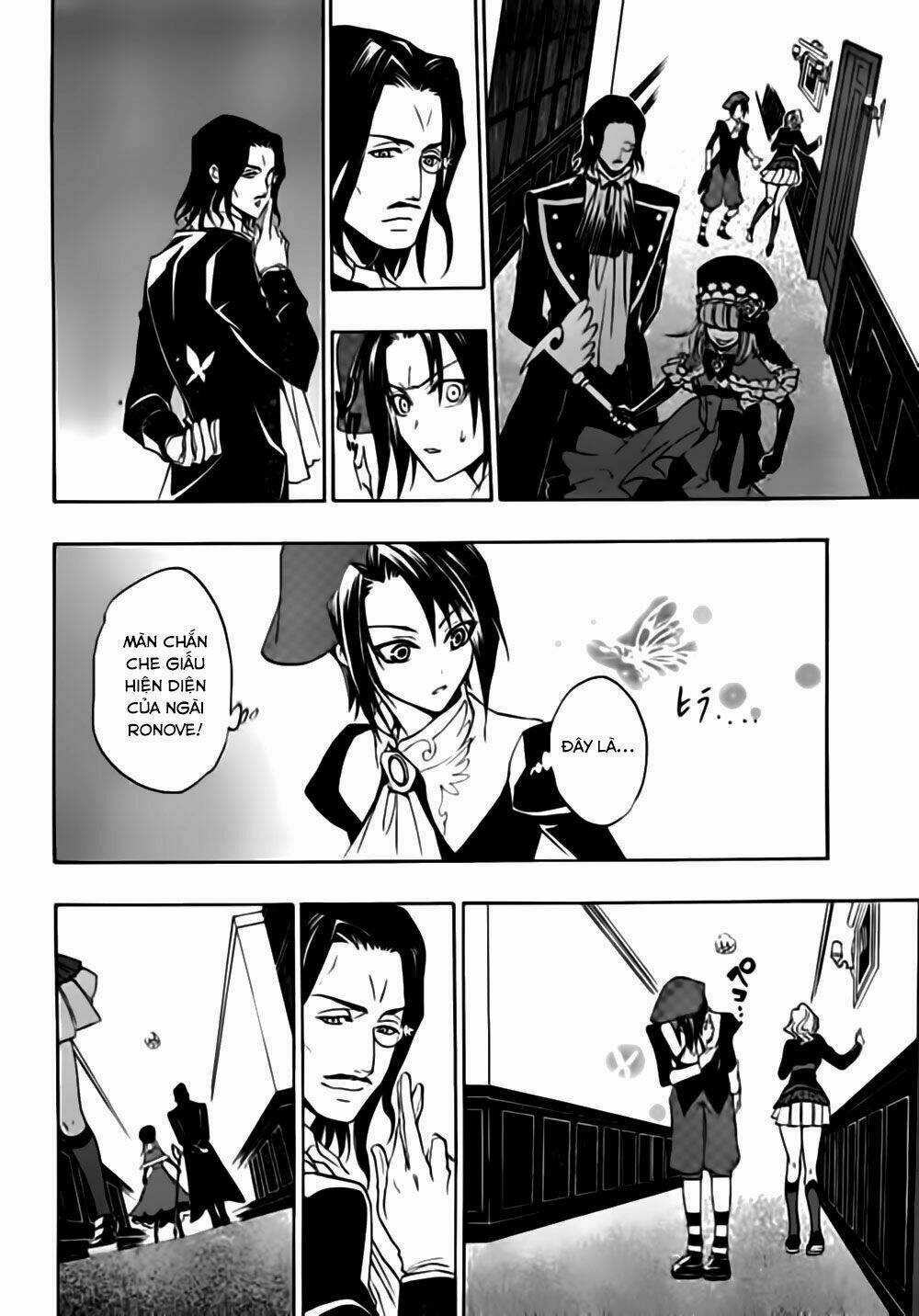 Umineko No Naku Koro Ni Episode 3: Banquet Of The Golden Witch Chapter 17 trang 26