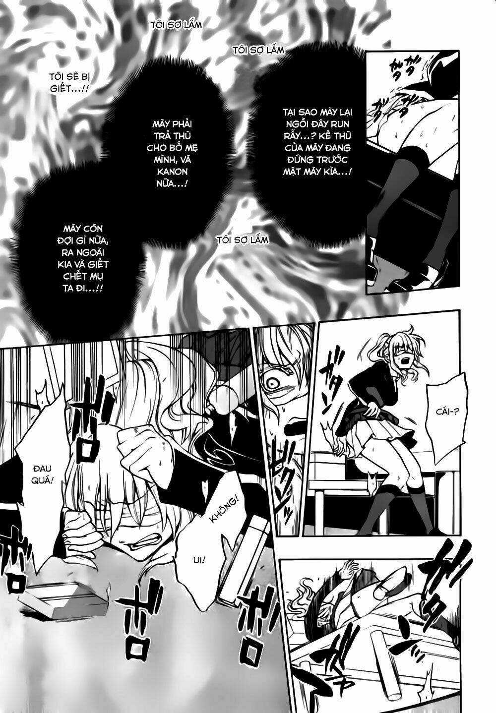 Umineko No Naku Koro Ni Episode 3: Banquet Of The Golden Witch Chapter 17 trang 3