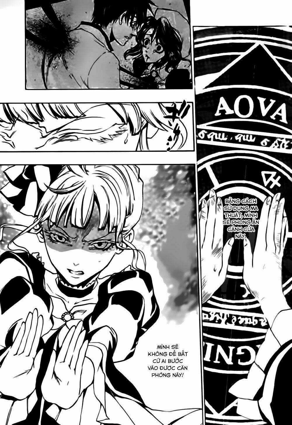 Umineko No Naku Koro Ni Episode 3: Banquet Of The Golden Witch Chapter 17 trang 33