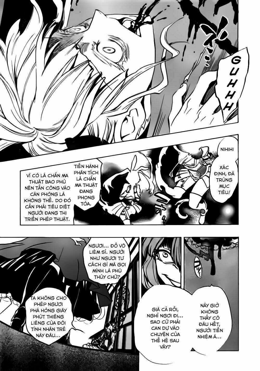 Umineko No Naku Koro Ni Episode 3: Banquet Of The Golden Witch Chapter 17 trang 35