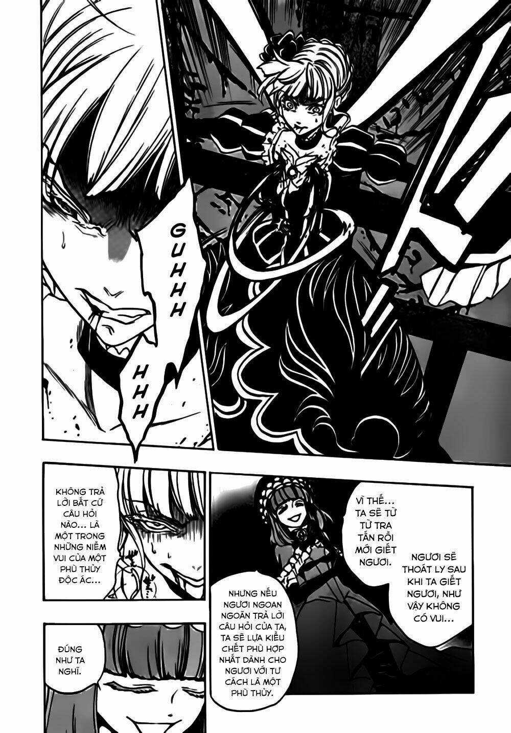 Umineko No Naku Koro Ni Episode 3: Banquet Of The Golden Witch Chapter 17 trang 38