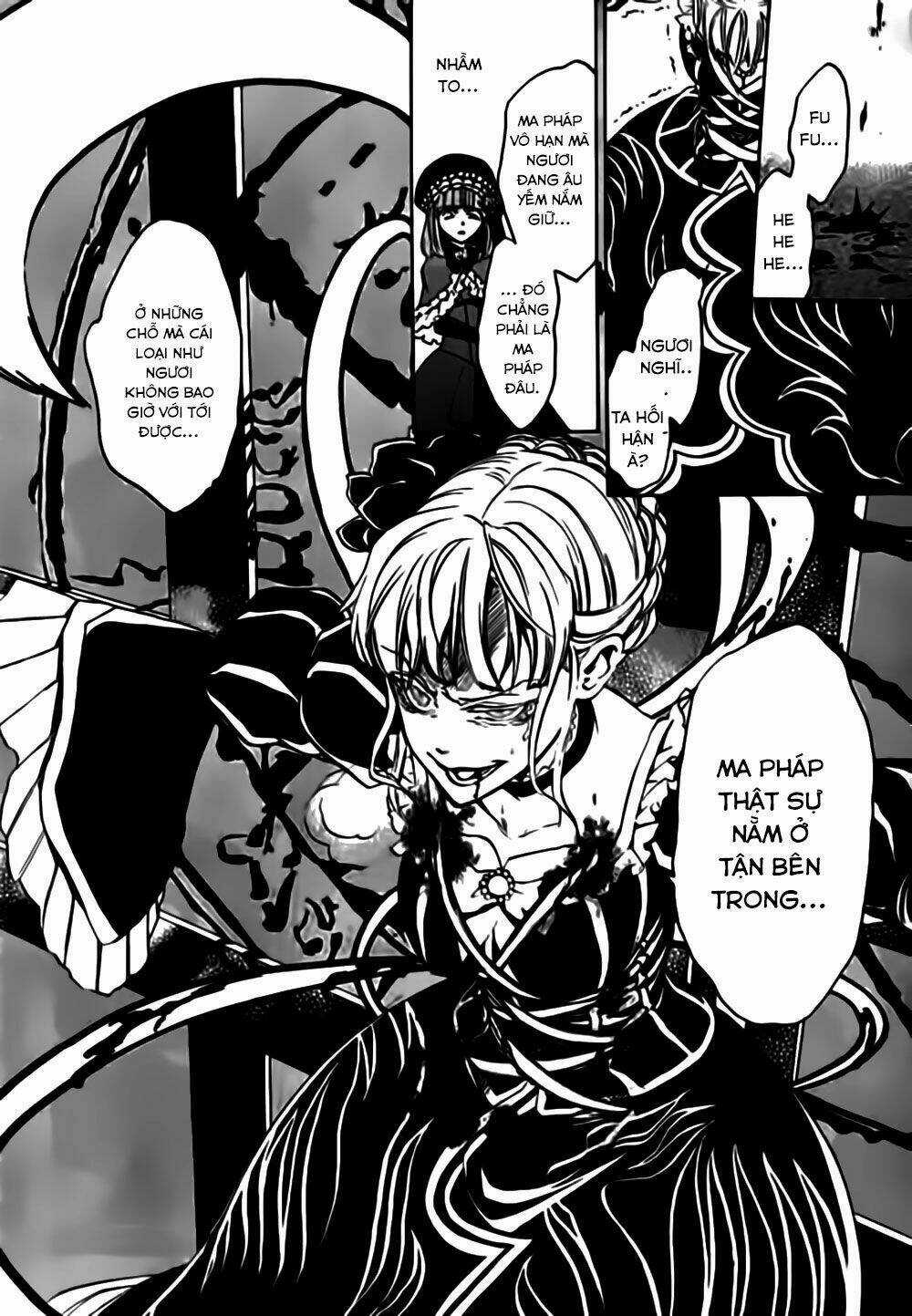 Umineko No Naku Koro Ni Episode 3: Banquet Of The Golden Witch Chapter 17 trang 40