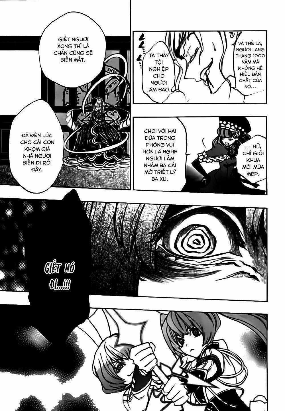 Umineko No Naku Koro Ni Episode 3: Banquet Of The Golden Witch Chapter 17 trang 41