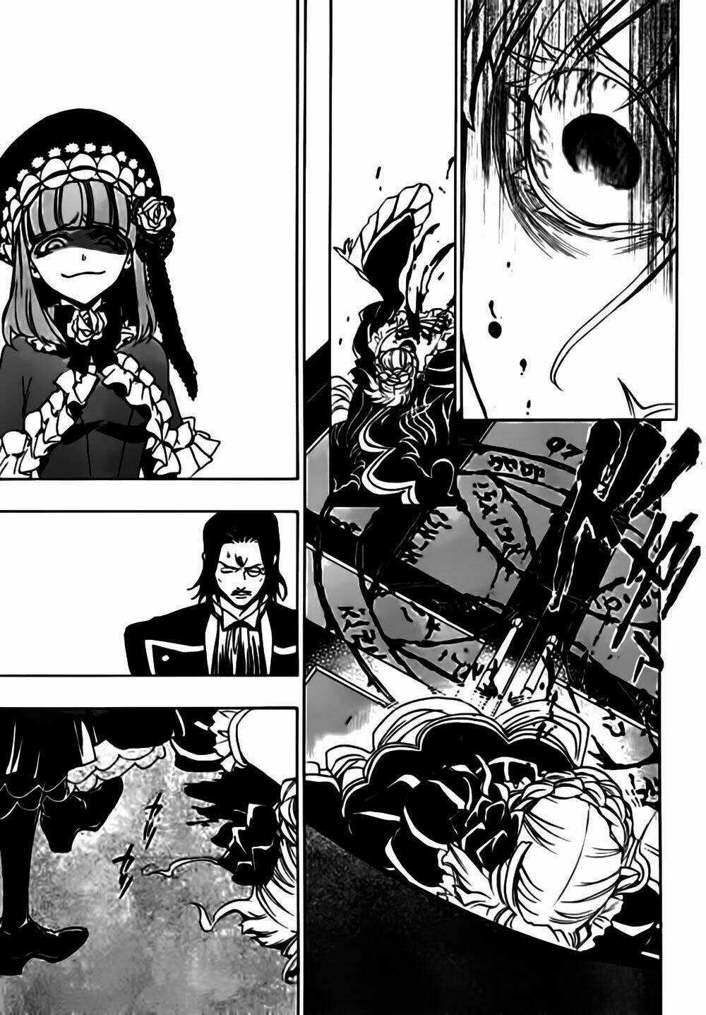 Umineko No Naku Koro Ni Episode 3: Banquet Of The Golden Witch Chapter 17 trang 43