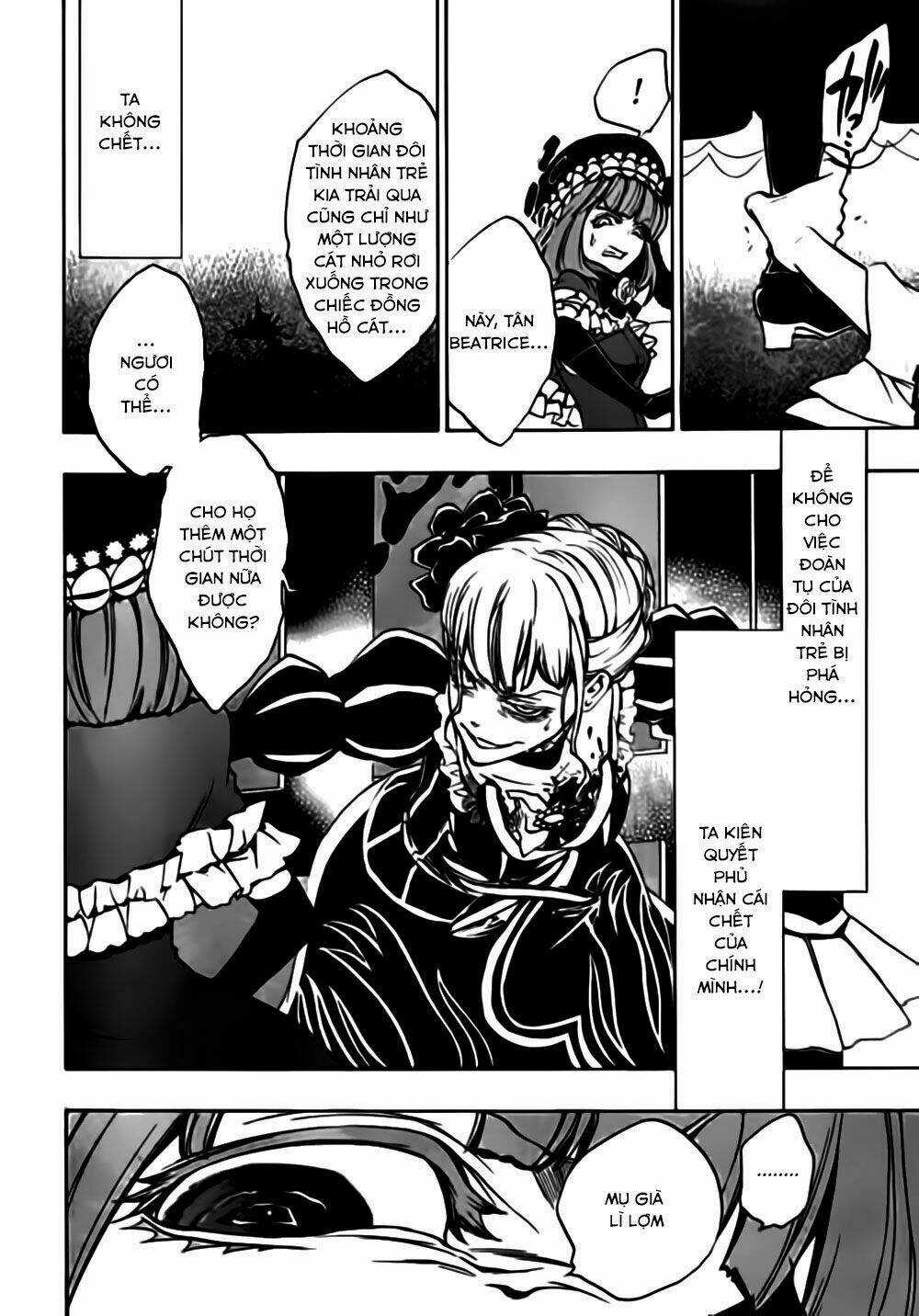 Umineko No Naku Koro Ni Episode 3: Banquet Of The Golden Witch Chapter 17 trang 44