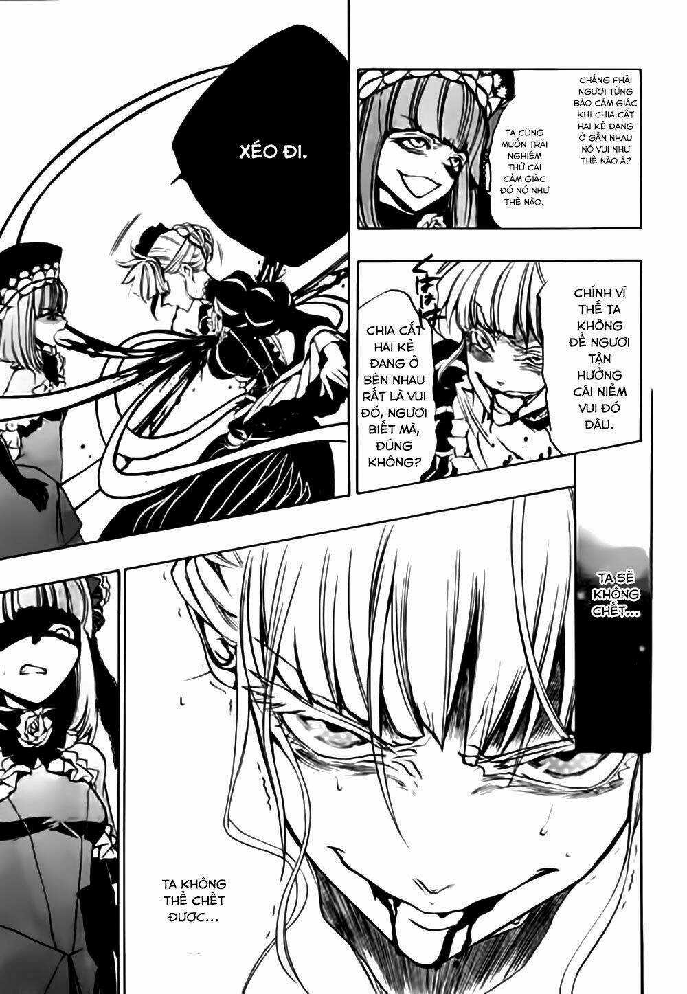 Umineko No Naku Koro Ni Episode 3: Banquet Of The Golden Witch Chapter 17 trang 45