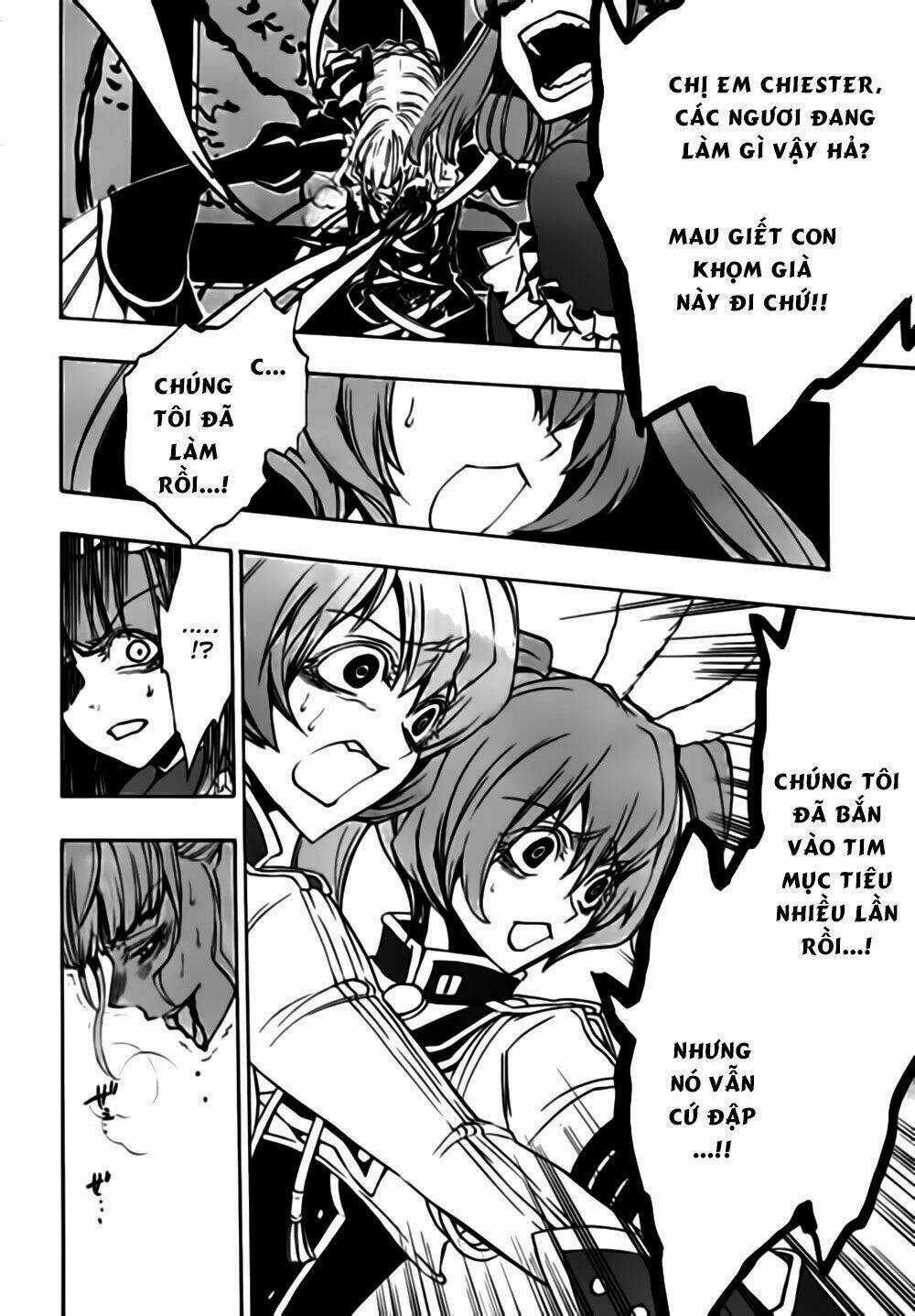 Umineko No Naku Koro Ni Episode 3: Banquet Of The Golden Witch Chapter 17 trang 46