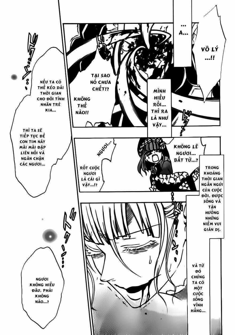 Umineko No Naku Koro Ni Episode 3: Banquet Of The Golden Witch Chapter 17 trang 47