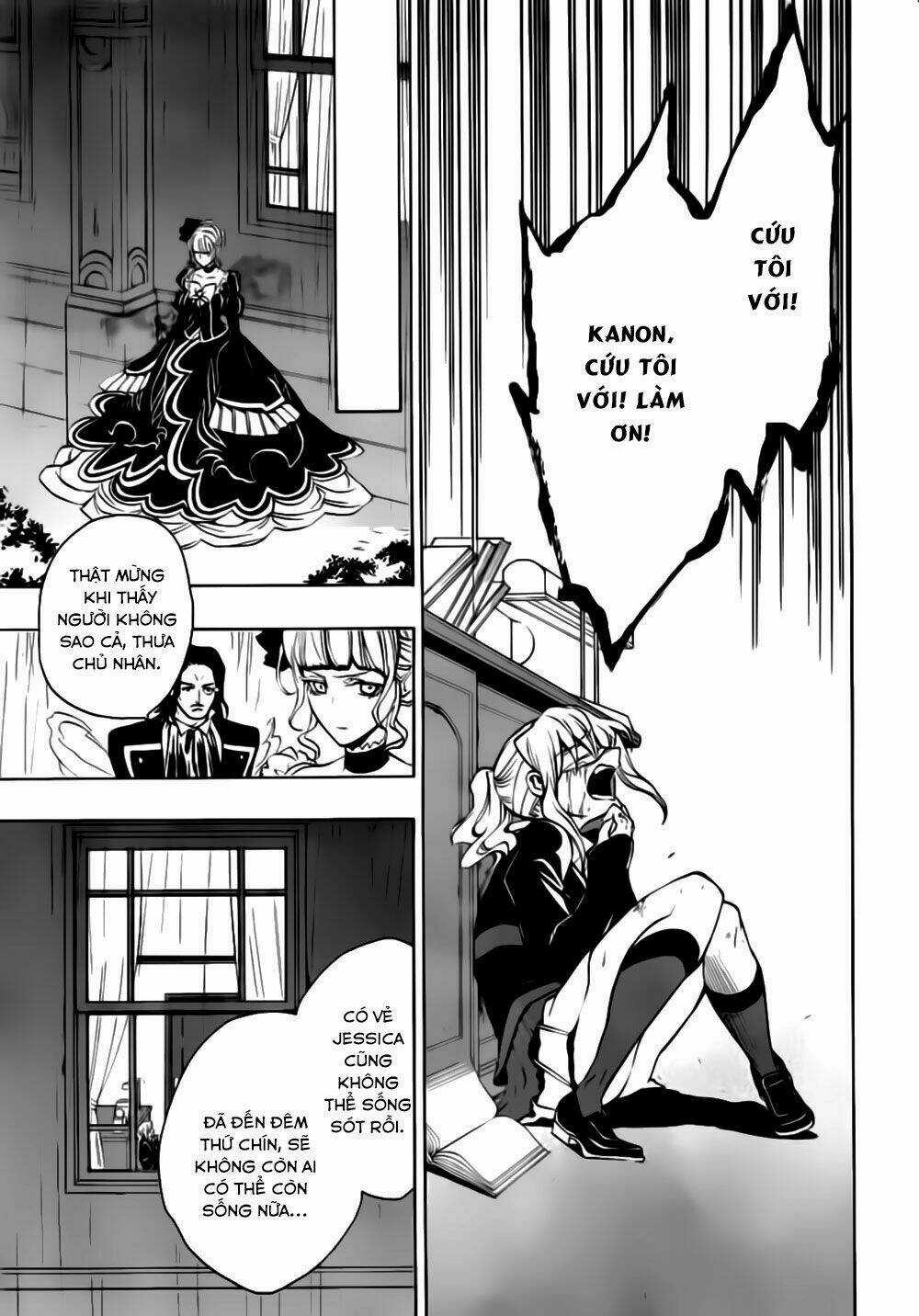 Umineko No Naku Koro Ni Episode 3: Banquet Of The Golden Witch Chapter 17 trang 5