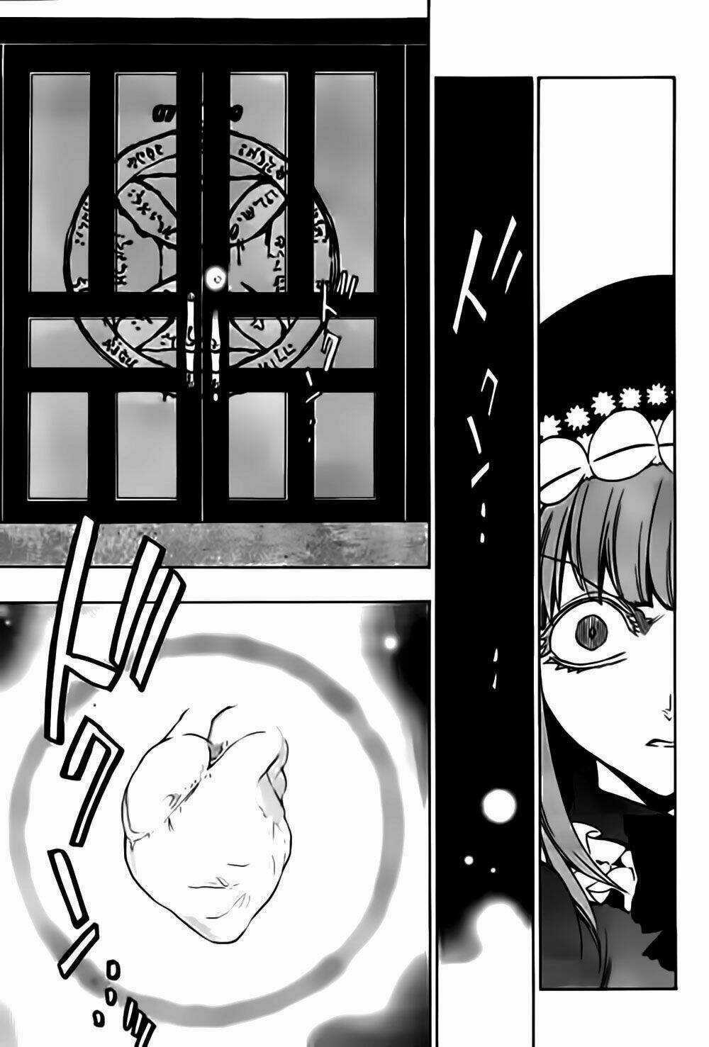 Umineko No Naku Koro Ni Episode 3: Banquet Of The Golden Witch Chapter 17 trang 51