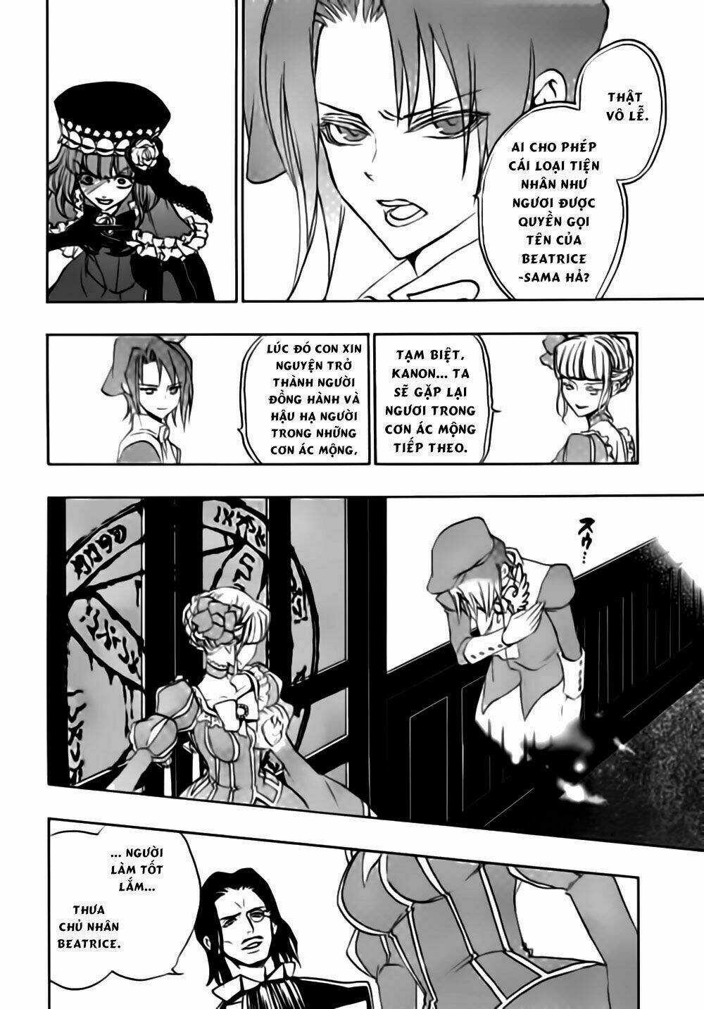 Umineko No Naku Koro Ni Episode 3: Banquet Of The Golden Witch Chapter 17 trang 56