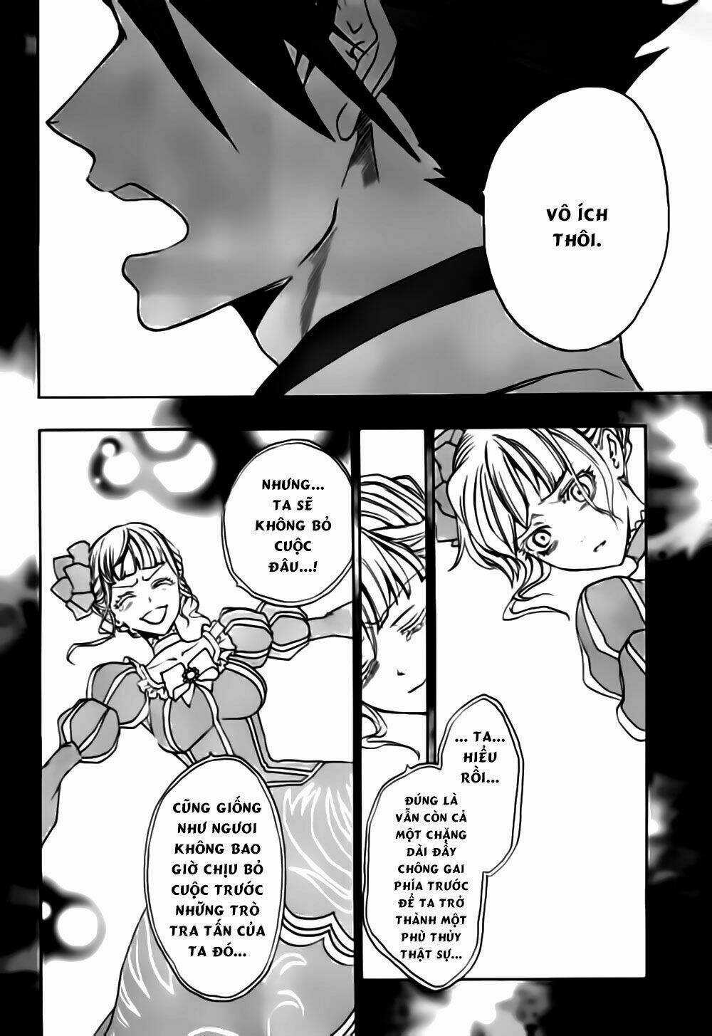 Umineko No Naku Koro Ni Episode 3: Banquet Of The Golden Witch Chapter 17 trang 60