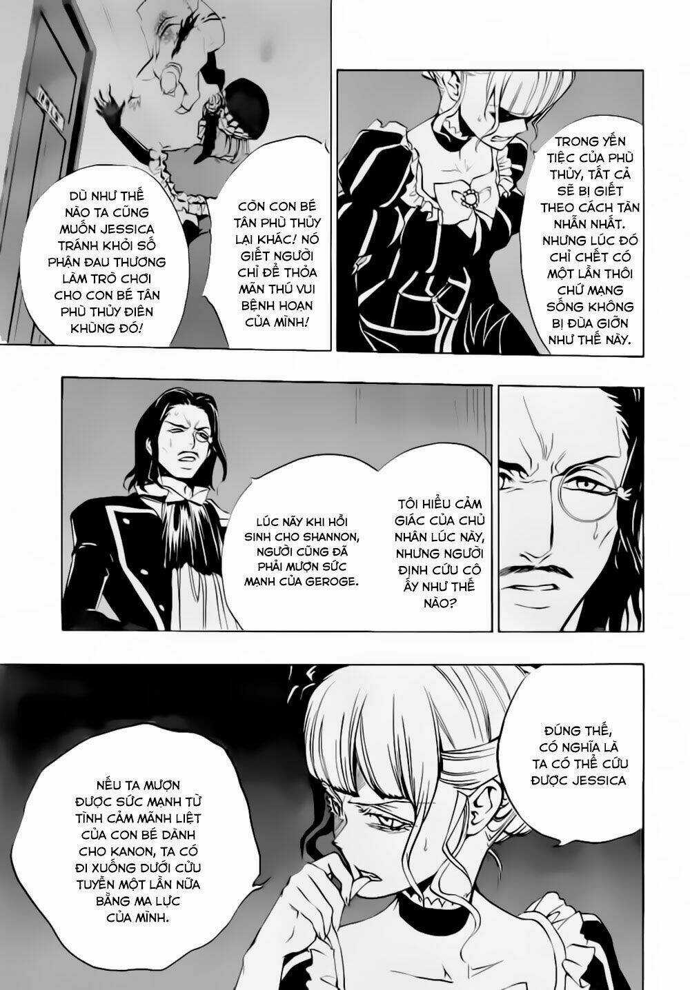 Umineko No Naku Koro Ni Episode 3: Banquet Of The Golden Witch Chapter 17 trang 7