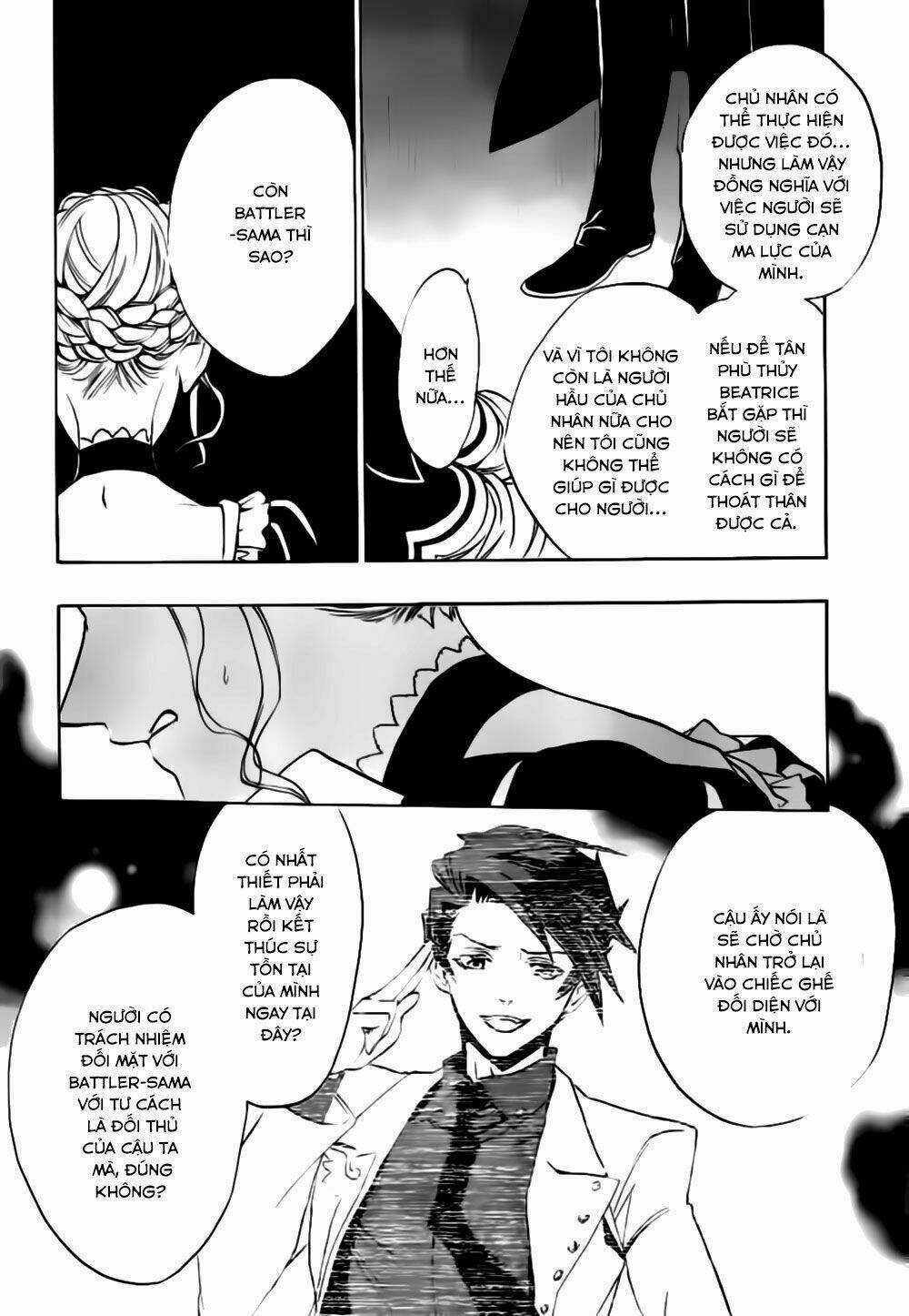 Umineko No Naku Koro Ni Episode 3: Banquet Of The Golden Witch Chapter 17 trang 8