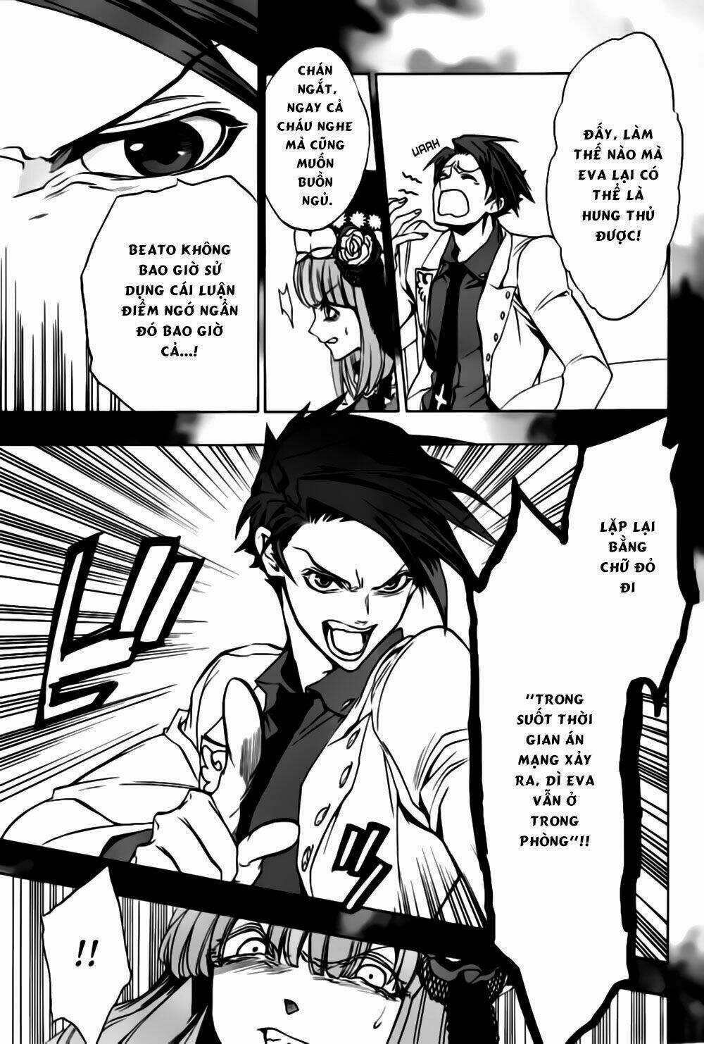 Umineko No Naku Koro Ni Episode 3: Banquet Of The Golden Witch Chapter 18 trang 11