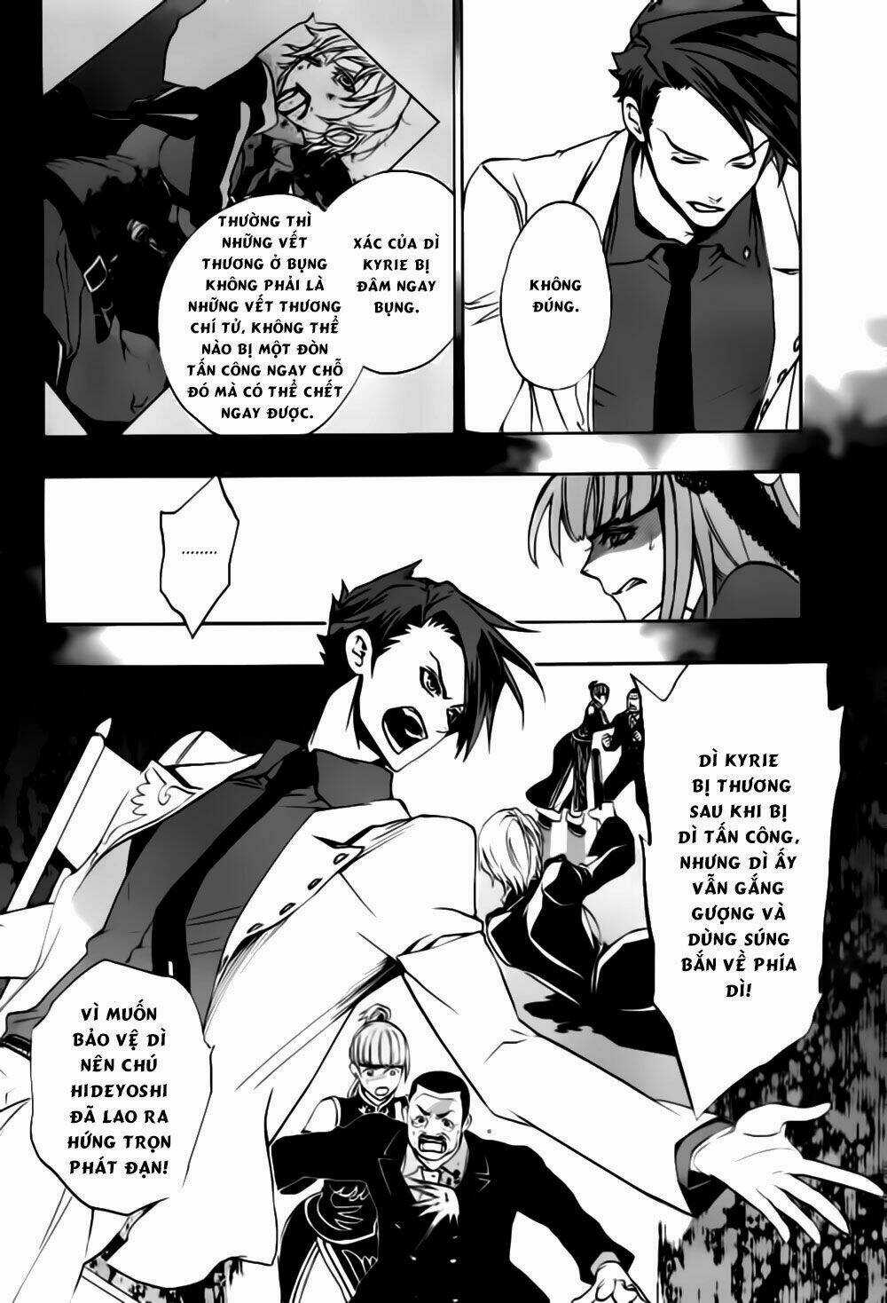 Umineko No Naku Koro Ni Episode 3: Banquet Of The Golden Witch Chapter 18 trang 15