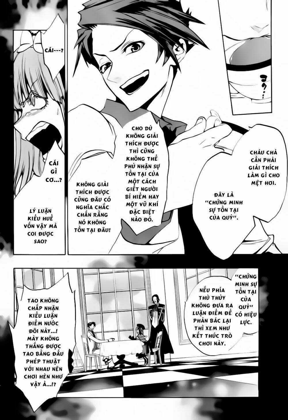 Umineko No Naku Koro Ni Episode 3: Banquet Of The Golden Witch Chapter 18 trang 17