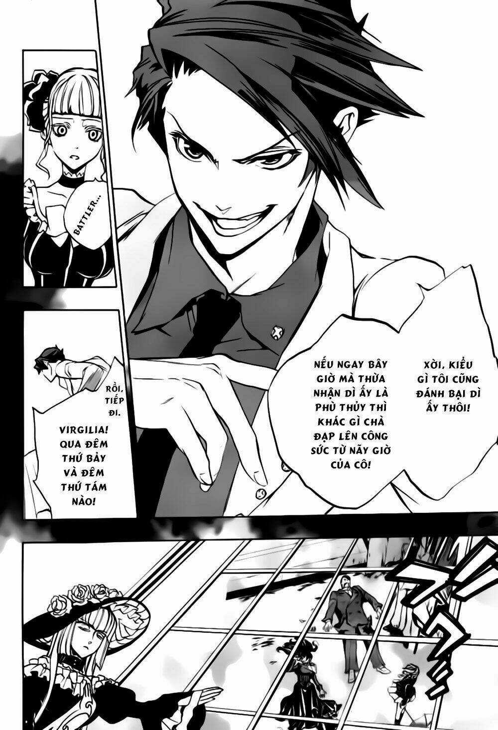 Umineko No Naku Koro Ni Episode 3: Banquet Of The Golden Witch Chapter 18 trang 19