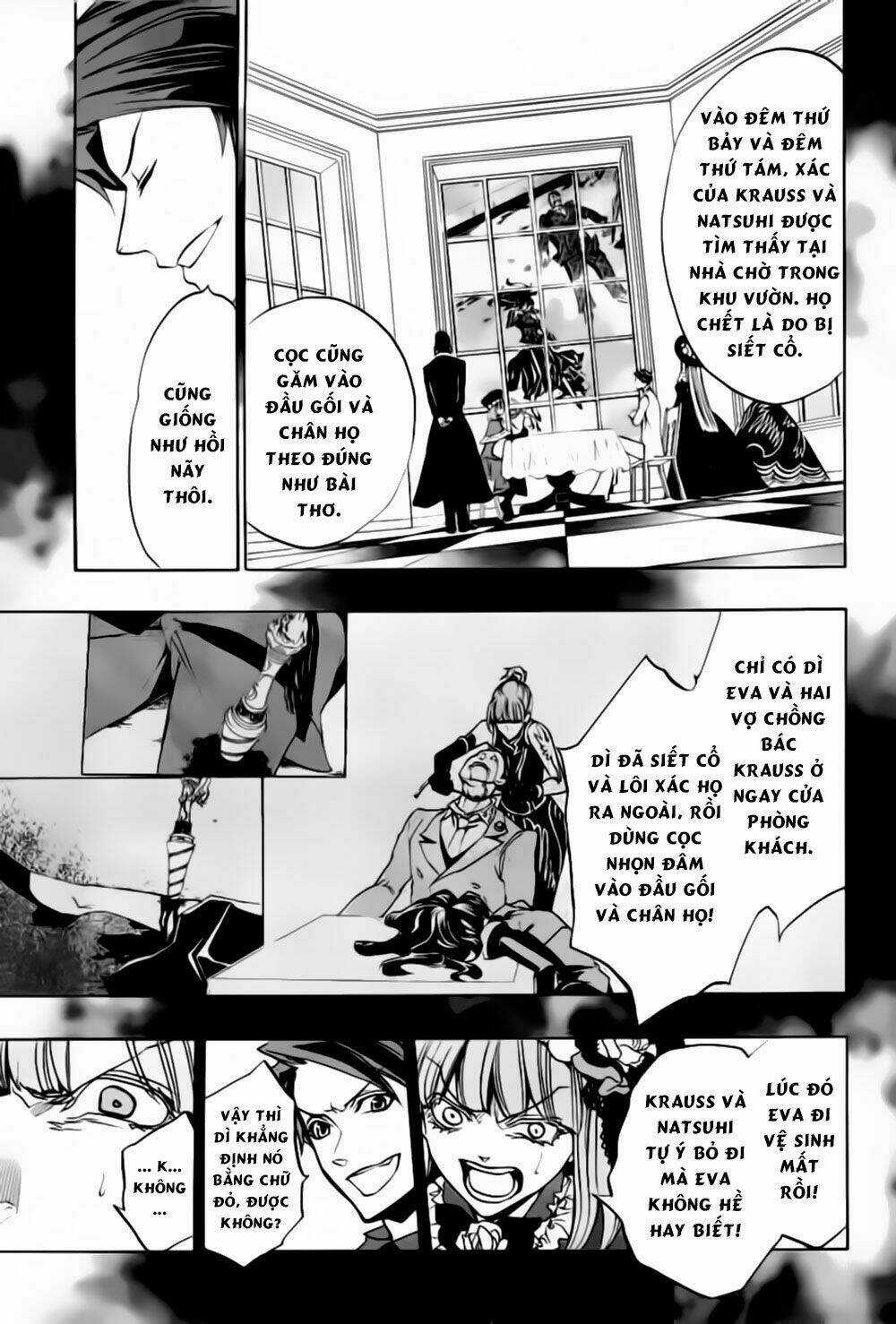 Umineko No Naku Koro Ni Episode 3: Banquet Of The Golden Witch Chapter 18 trang 20