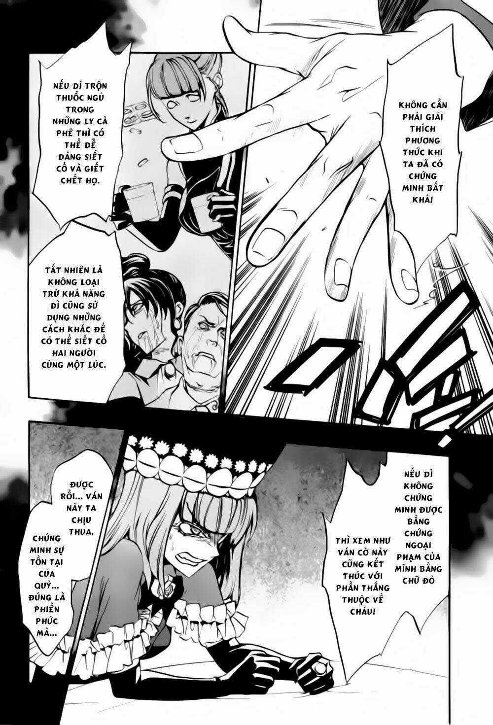 Umineko No Naku Koro Ni Episode 3: Banquet Of The Golden Witch Chapter 18 trang 21