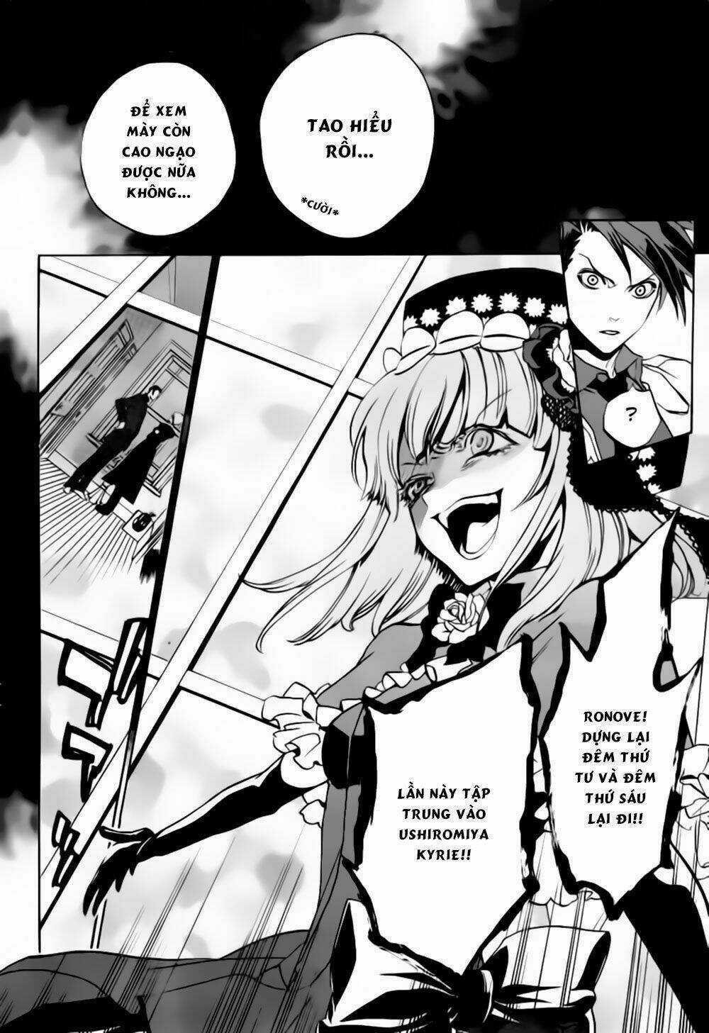 Umineko No Naku Koro Ni Episode 3: Banquet Of The Golden Witch Chapter 18 trang 23