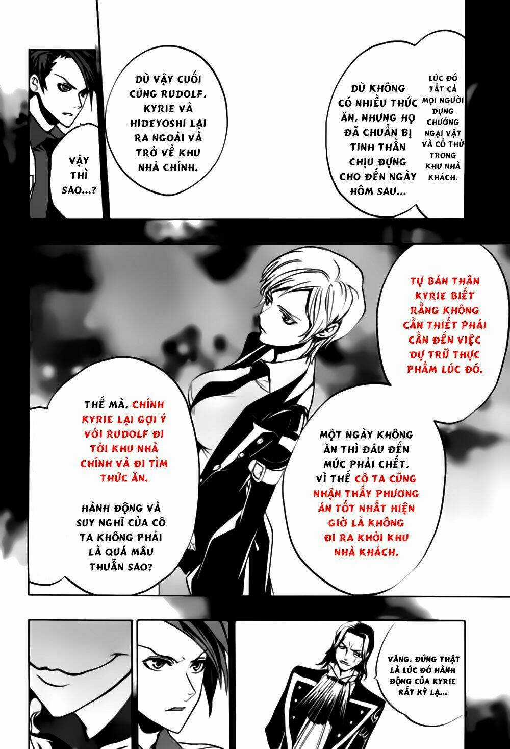 Umineko No Naku Koro Ni Episode 3: Banquet Of The Golden Witch Chapter 18 trang 25