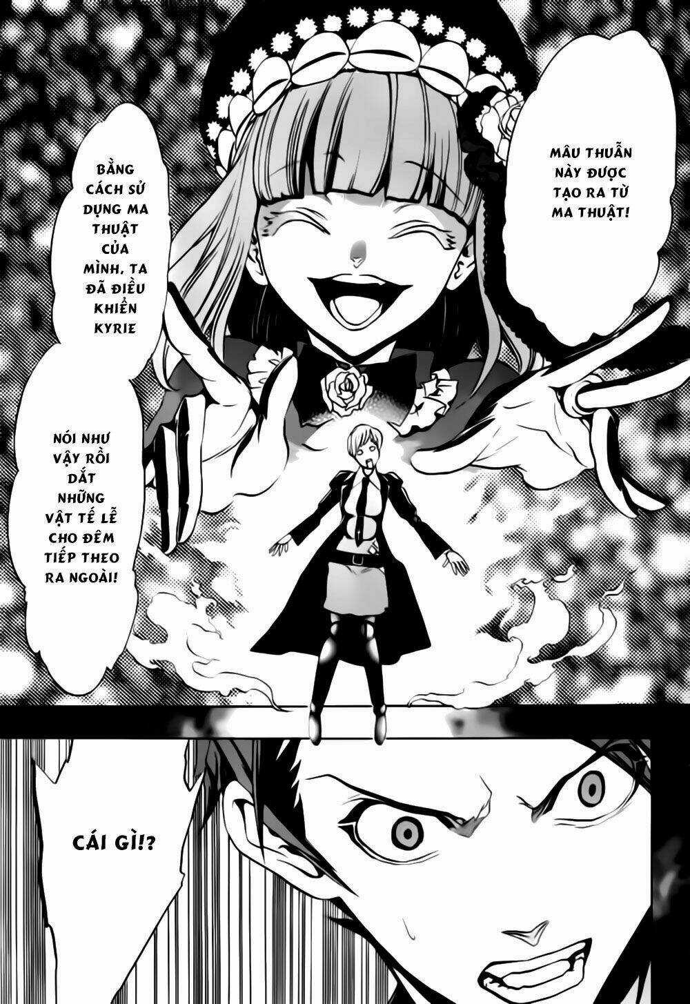 Umineko No Naku Koro Ni Episode 3: Banquet Of The Golden Witch Chapter 18 trang 26