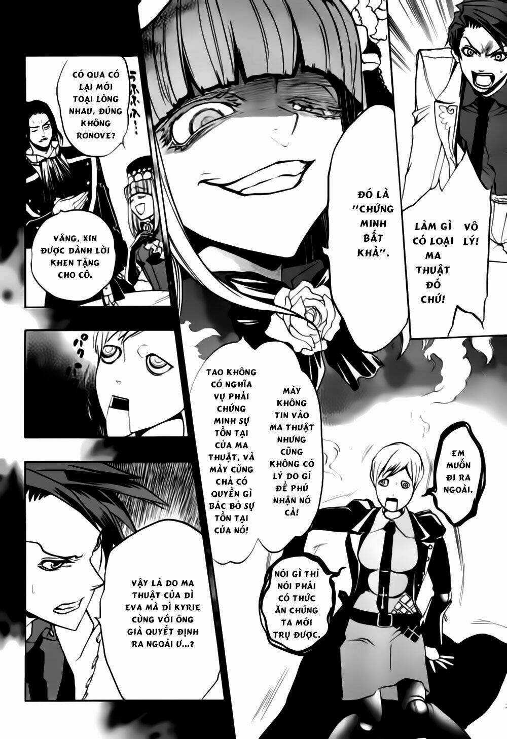 Umineko No Naku Koro Ni Episode 3: Banquet Of The Golden Witch Chapter 18 trang 27