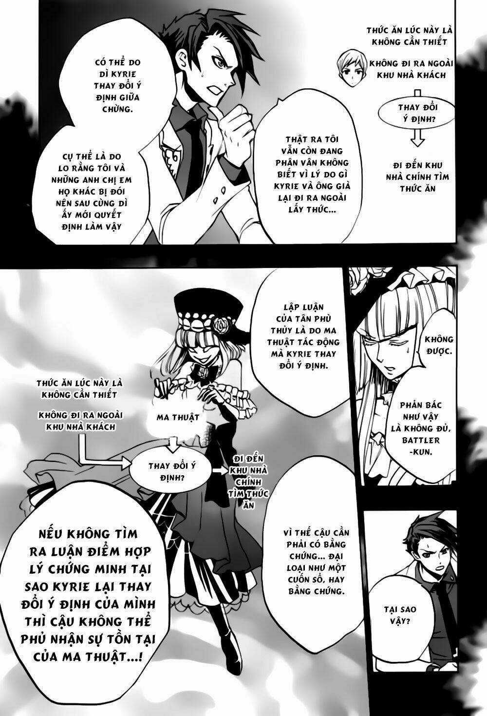 Umineko No Naku Koro Ni Episode 3: Banquet Of The Golden Witch Chapter 18 trang 28