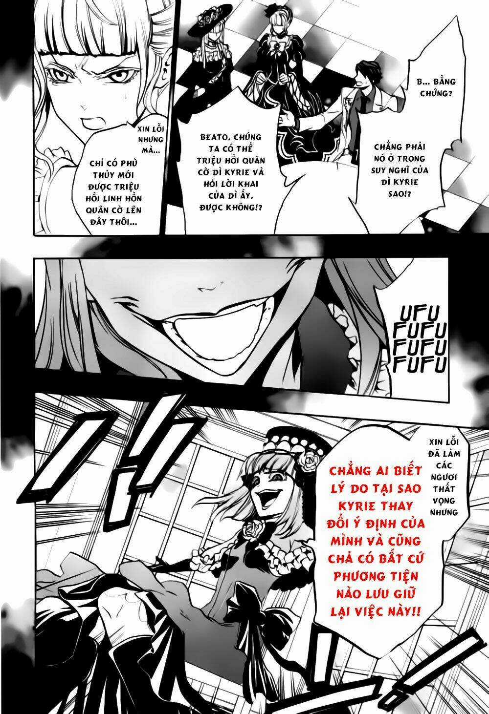 Umineko No Naku Koro Ni Episode 3: Banquet Of The Golden Witch Chapter 18 trang 29