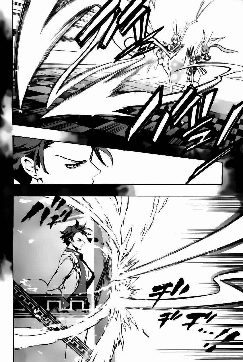 Umineko No Naku Koro Ni Episode 3: Banquet Of The Golden Witch Chapter 18 trang 3