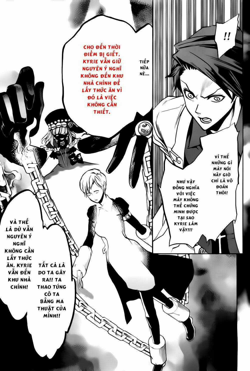 Umineko No Naku Koro Ni Episode 3: Banquet Of The Golden Witch Chapter 18 trang 30