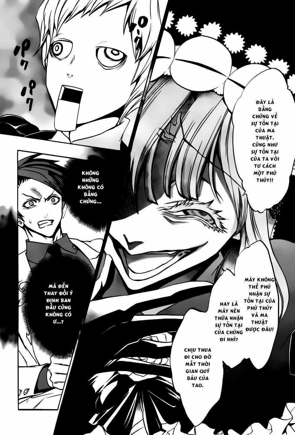 Umineko No Naku Koro Ni Episode 3: Banquet Of The Golden Witch Chapter 18 trang 31