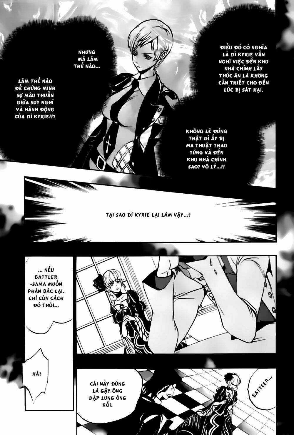 Umineko No Naku Koro Ni Episode 3: Banquet Of The Golden Witch Chapter 18 trang 32