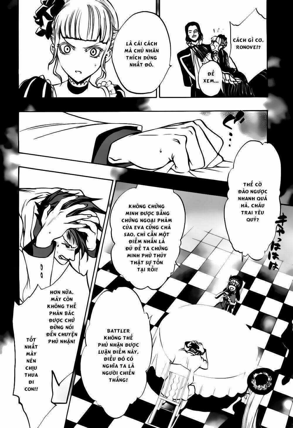 Umineko No Naku Koro Ni Episode 3: Banquet Of The Golden Witch Chapter 18 trang 33