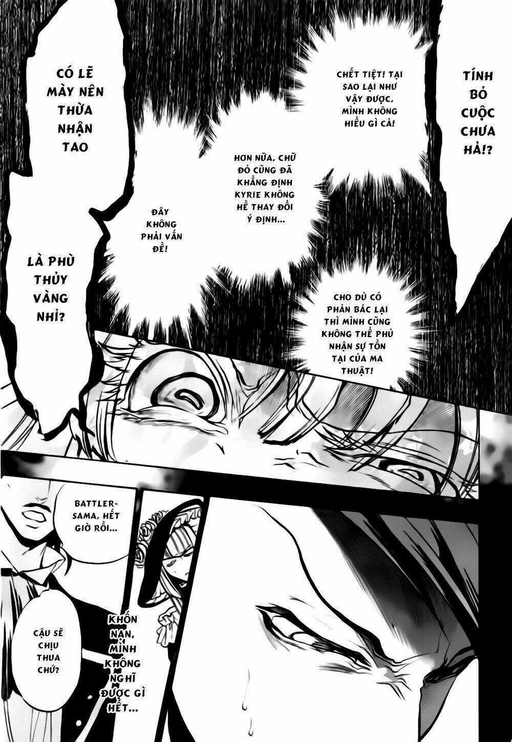 Umineko No Naku Koro Ni Episode 3: Banquet Of The Golden Witch Chapter 18 trang 34