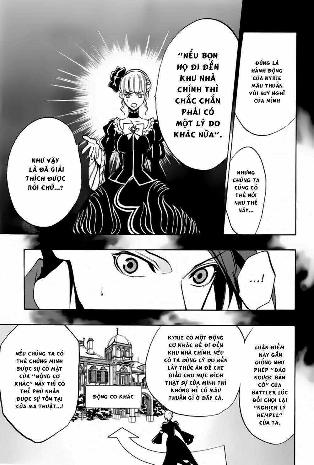 Umineko No Naku Koro Ni Episode 3: Banquet Of The Golden Witch Chapter 18 trang 36
