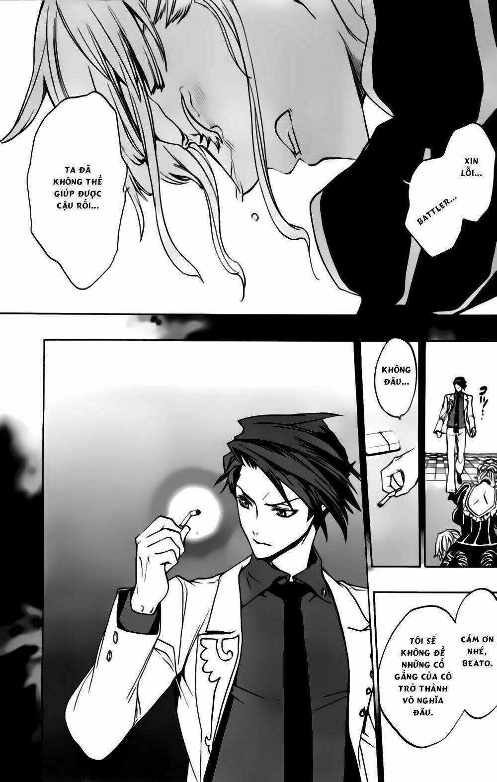 Umineko No Naku Koro Ni Episode 3: Banquet Of The Golden Witch Chapter 18 trang 43