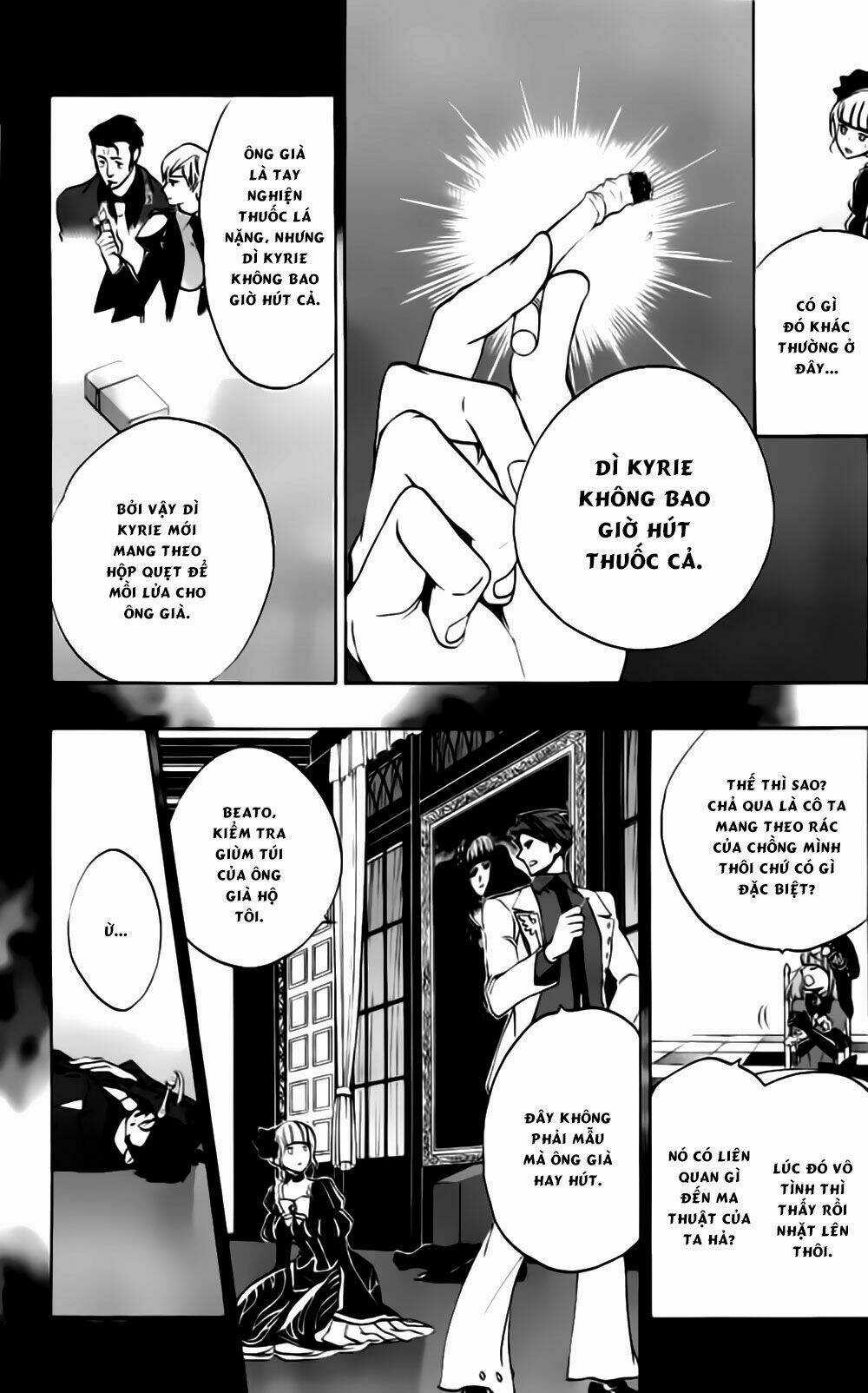 Umineko No Naku Koro Ni Episode 3: Banquet Of The Golden Witch Chapter 18 trang 44