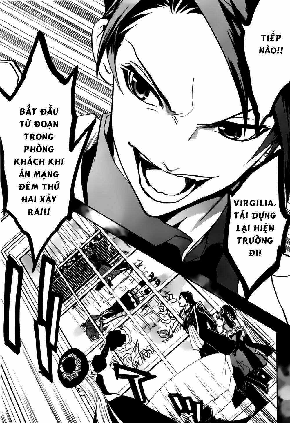 Umineko No Naku Koro Ni Episode 3: Banquet Of The Golden Witch Chapter 18 trang 47