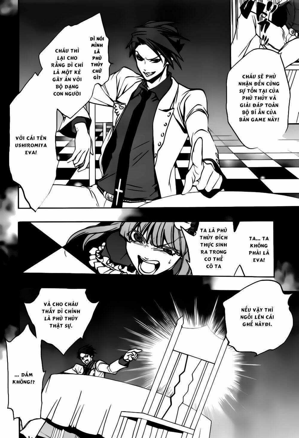 Umineko No Naku Koro Ni Episode 3: Banquet Of The Golden Witch Chapter 18 trang 5