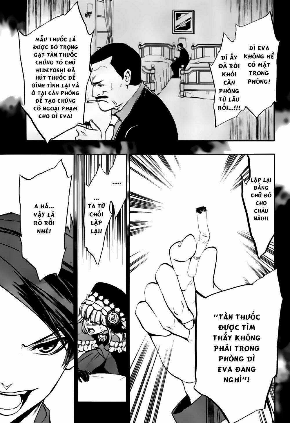 Umineko No Naku Koro Ni Episode 3: Banquet Of The Golden Witch Chapter 18 trang 51