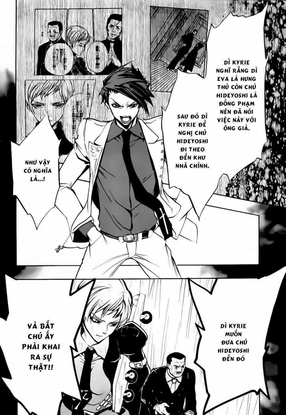 Umineko No Naku Koro Ni Episode 3: Banquet Of The Golden Witch Chapter 18 trang 52