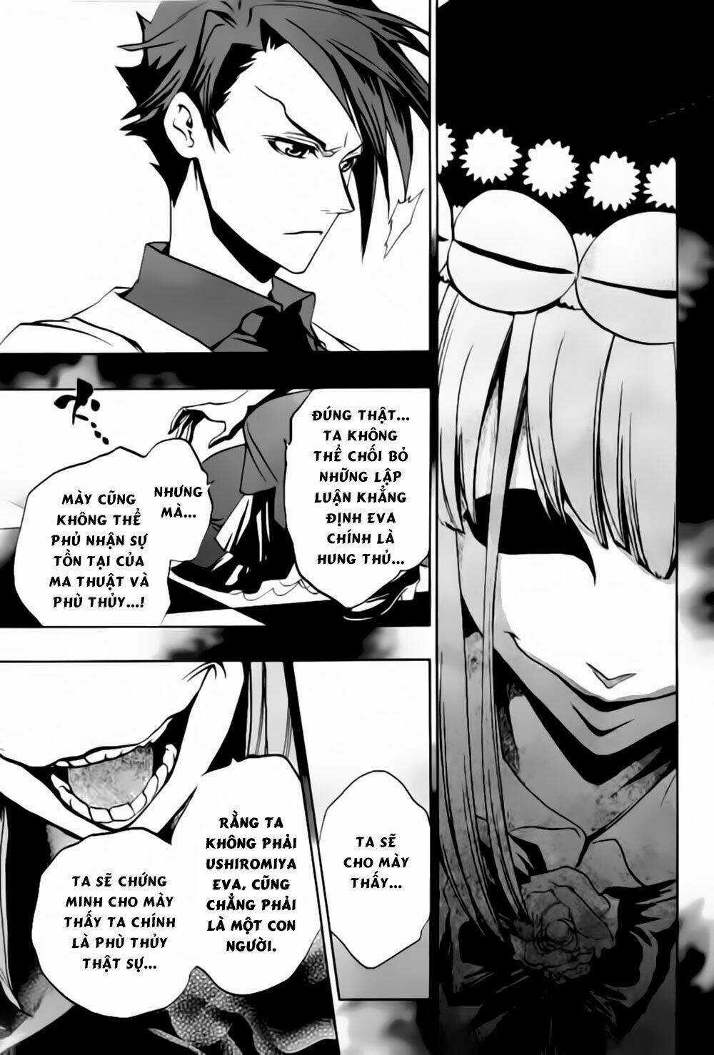 Umineko No Naku Koro Ni Episode 3: Banquet Of The Golden Witch Chapter 18 trang 59