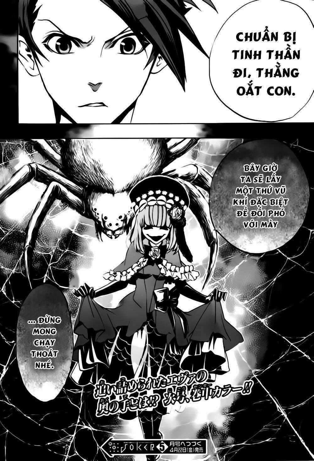 Umineko No Naku Koro Ni Episode 3: Banquet Of The Golden Witch Chapter 18 trang 60