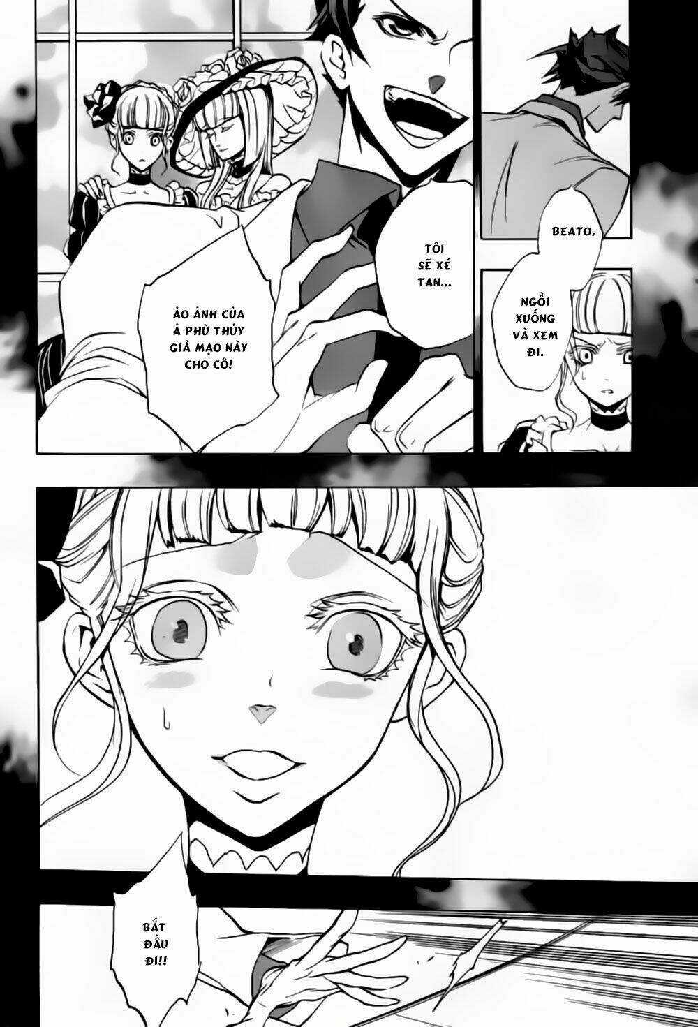 Umineko No Naku Koro Ni Episode 3: Banquet Of The Golden Witch Chapter 18 trang 7