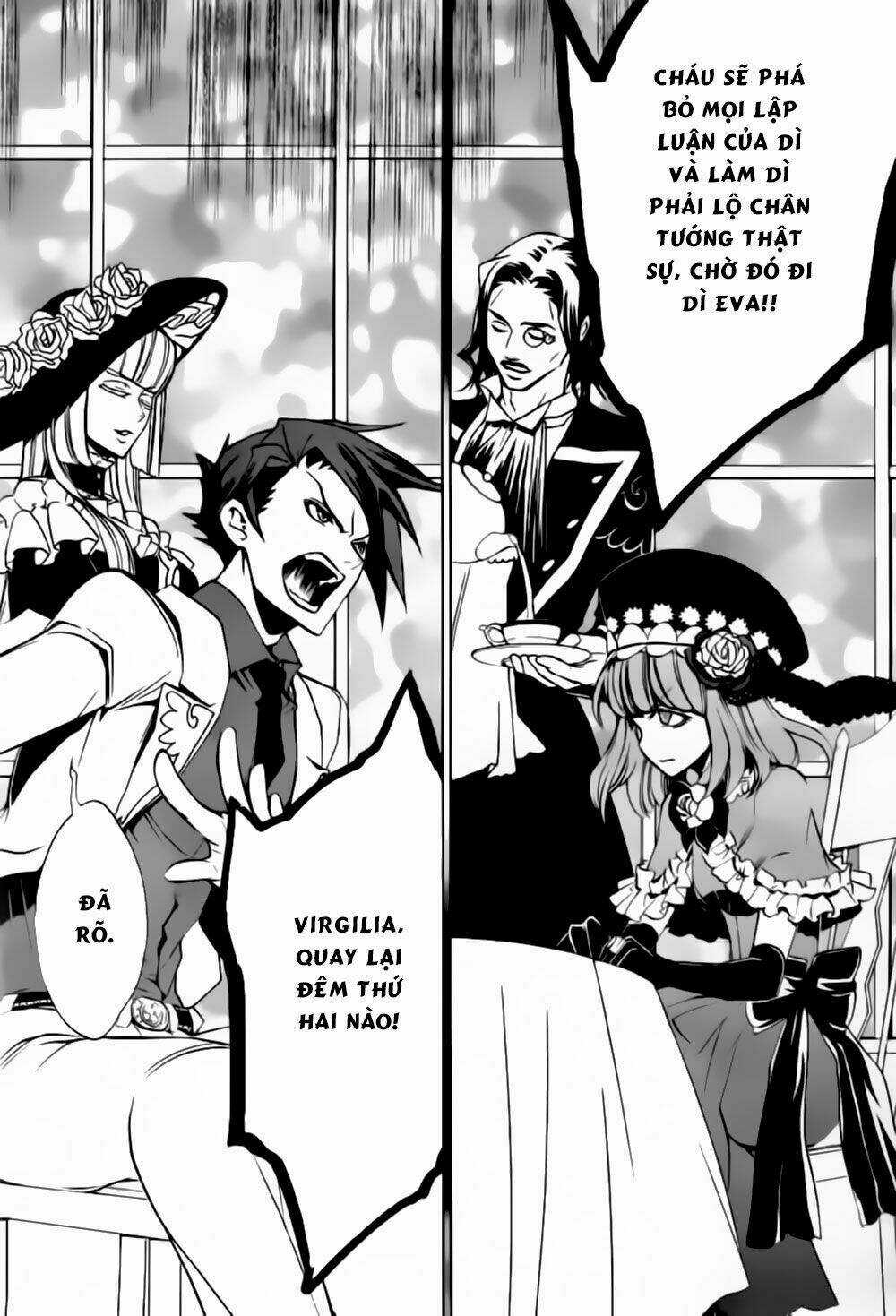 Umineko No Naku Koro Ni Episode 3: Banquet Of The Golden Witch Chapter 18 trang 8