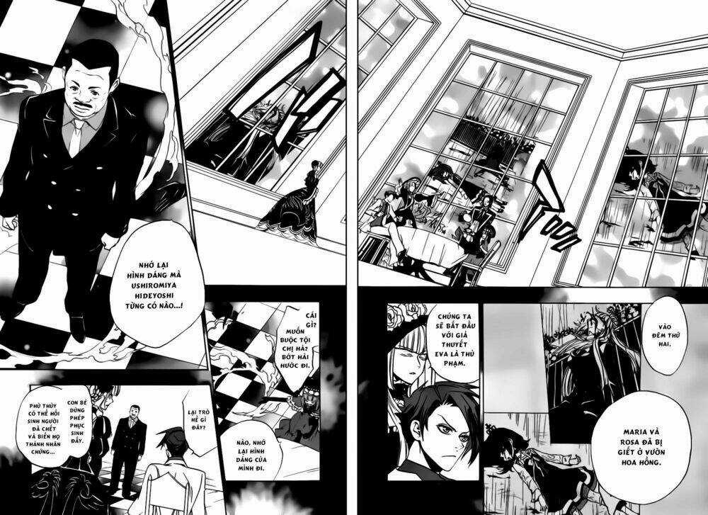 Umineko No Naku Koro Ni Episode 3: Banquet Of The Golden Witch Chapter 18 trang 9