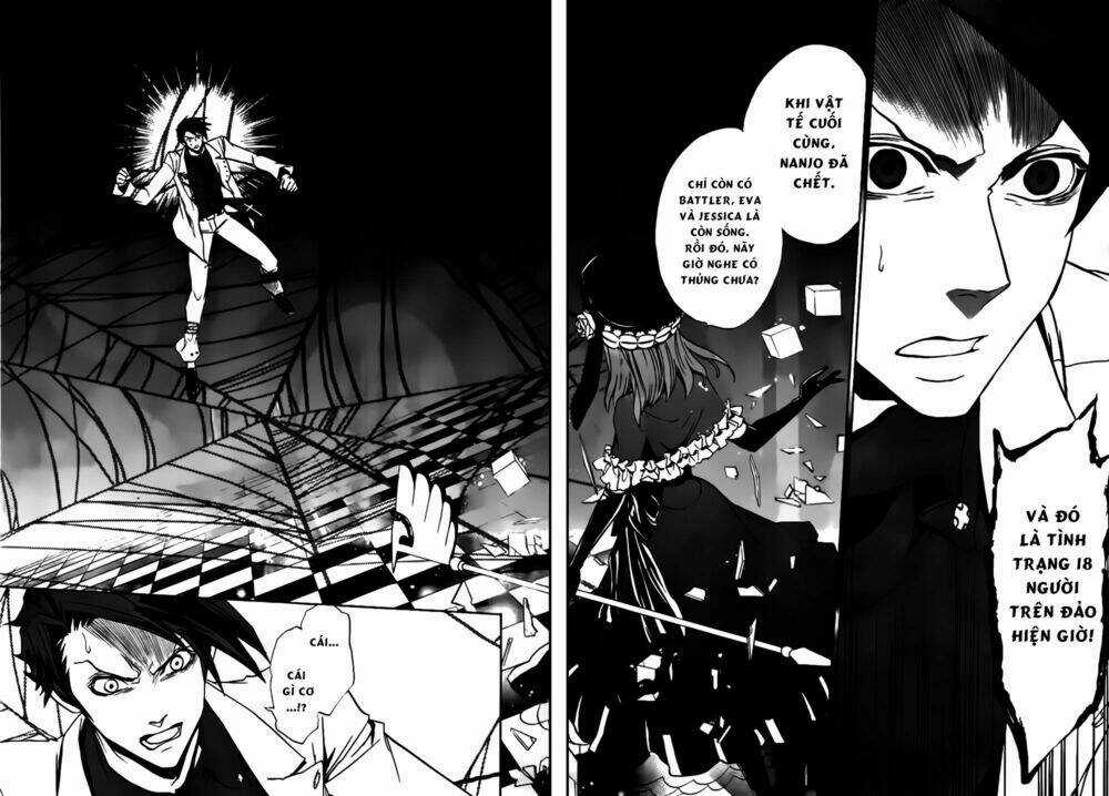 Umineko No Naku Koro Ni Episode 3: Banquet Of The Golden Witch Chapter 19 trang 12